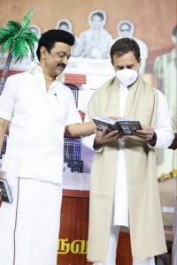 MK STALIN BOOK RELEASE FUNCTION