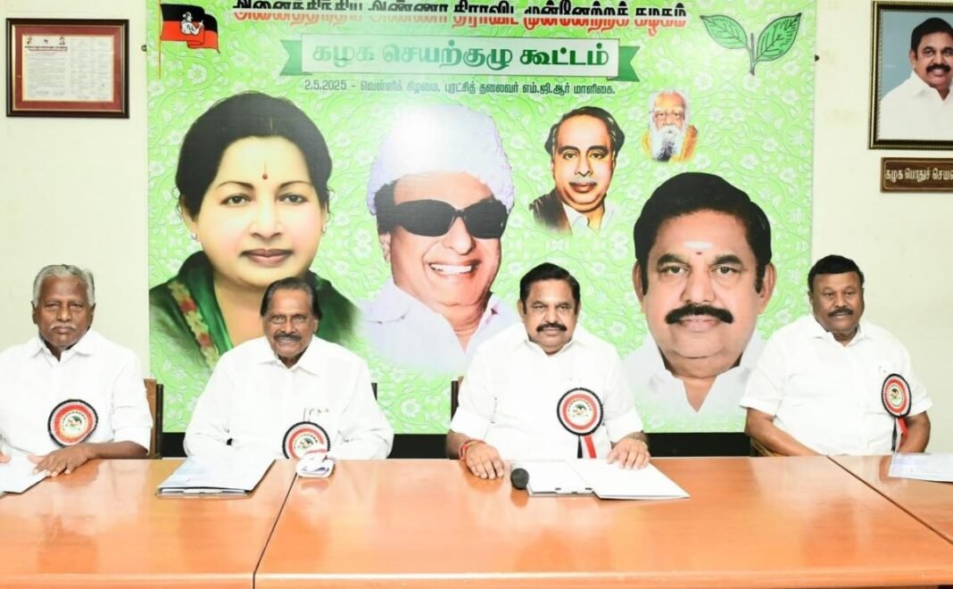 AIADMK Backs BJP Alliance, Targets DMK Failures Ahead of 2026 Polls.