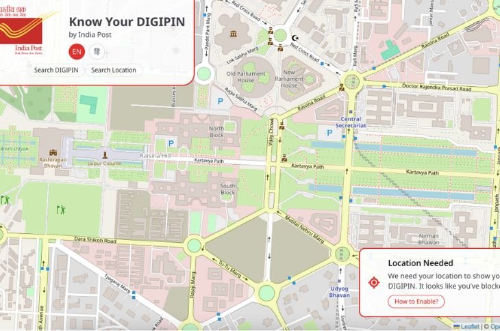 india-post-digipin-digital-address