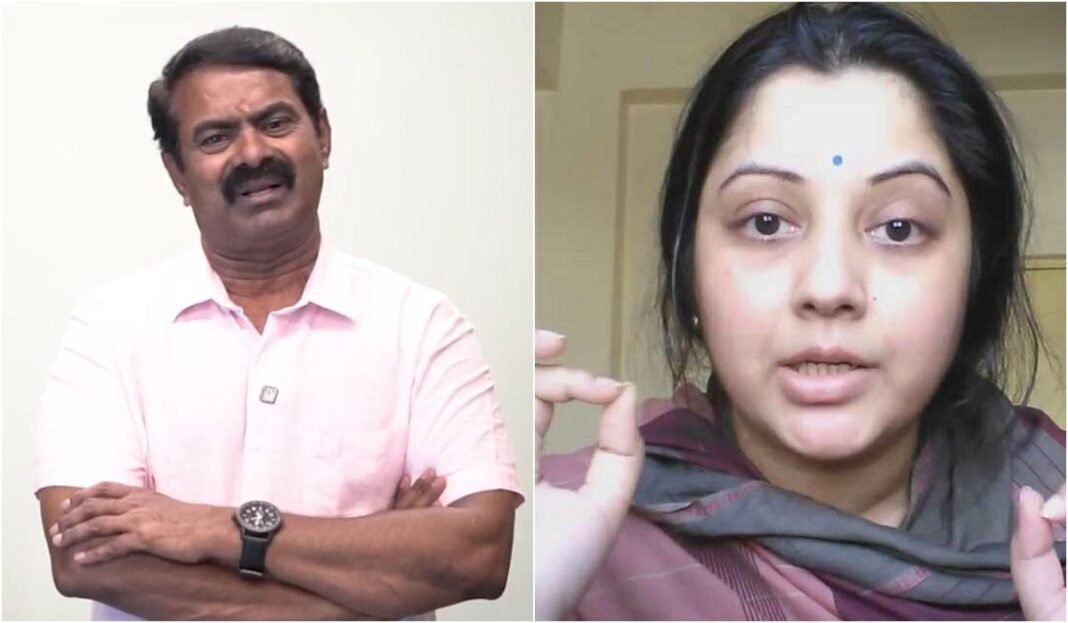 seeman-case-supreme-court-quashes-fir
