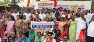 OPS, TET Double Standard: End Policy Humiliation on Teachers - AIFETO National Protest