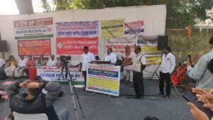 OPS, TET Double Standard: End Policy Humiliation on Teachers - AIFETO National Protest