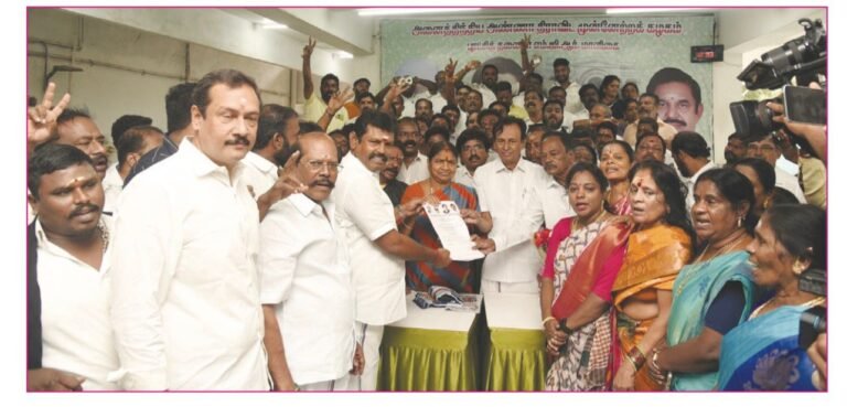 “வேளச்சேரி முதல் மயிலாப்பூர் வரை… 2026 வெற்றியை இலக்காகக் கொண்டு அனல் பறக்கும் விருப்ப மனுத்தாக்கல்!”