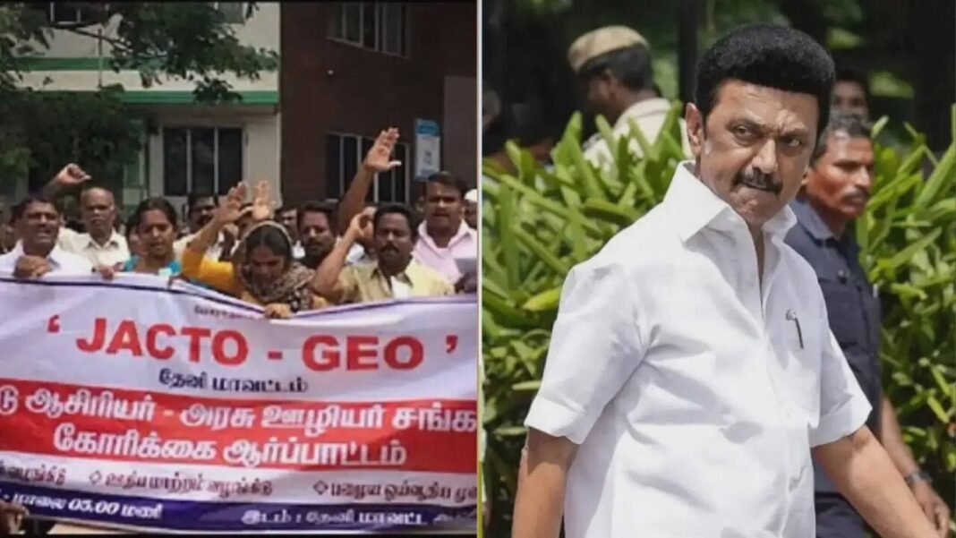 jacto-geo-foto-geo-strike-dmk-government