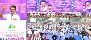 JACTO-GEO Conference : AIFETO Annamalai Slams DMK Govt and Unions.